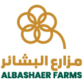Albashaer Group is the Broiler Chicken & Agriculture farm